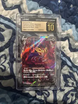 CGC 10 Pristine Zamazenta V 232/172 SAR VSTAR Universe s12a Pokemon Card - Image 1