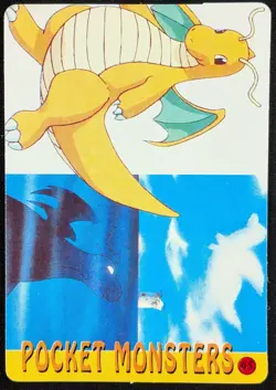 Pikachu Dragonite Holo Prism Vending Machine Pokemon Sticker Card #71 (NM) - Image 2