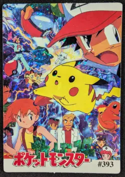 Pikachu & Friends Holo Prism Vending Machine Pokemon Sticker Card #393 (NM) - Image 1