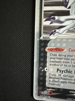 Absol ex 92/108 Power Keepers Holo Pokemon - Image 2