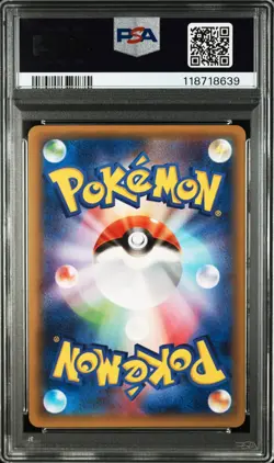 2015 POKEMON JPN LEGEND SHINE COLLECTION 1ST EDITION #019 FULL ART/LATIOS PSA 10 - Image 2