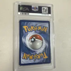 Pokemon 2025 Destined Rivals Special Illustration Rare Ethan's Ho-Oh EX PSA 10 - Image 2