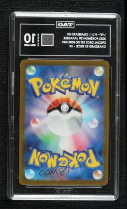 Charizard ex Japanese Pokemon Venusaur & Blastoise Special Deck Set (svG) TAG 10 - Image 2