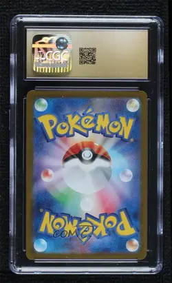 Magikarp Japanese Pokemon TCG Classic Blastoise & Suicune ex Deck (CLK) CGC 10 - Image 2
