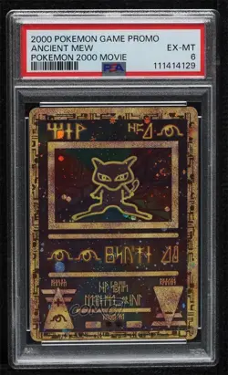 Ancient Mew Pokemon Movie Promo PSA 6 2000 - Image 1