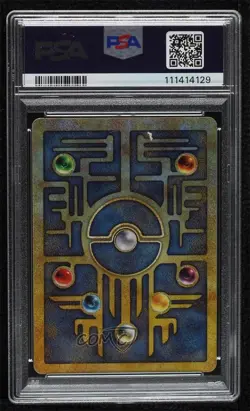 Ancient Mew Pokemon Movie Promo PSA 6 2000 - Image 2