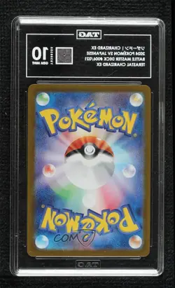 Charizard ex Japanese Pokemon SVJL: Terastal Battle Master Decks TAG 10 GEM MINT - Image 2