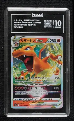 Charizard VSTAR Japanese Pokemon Sword & Shield Universe (s12a) TAG 10 GEM MINT - Image 1