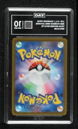 Charizard VSTAR Japanese Pokemon Sword & Shield Universe (s12a) TAG 10 GEM MINT - Image 2