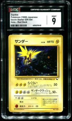 CGC 9 Zapdos Holo Red/Green Gift Set Quick Starter Japanese 1998 Pokemon #145 - Image 1