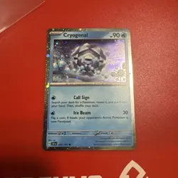 Cryogonal 047/191 Holiday Advent 2025 Calendar Promo Sealed Pokemon TCG - Image 1