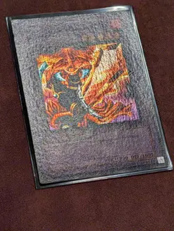 Yugioh Flame Swordsman LOB-003 Super Rare WAVY UNLIMITED HTF 🔥MP - Image 5