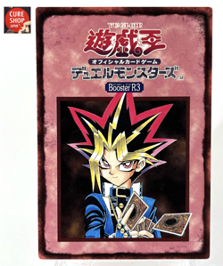 【LP】 Yu-Gi-Oh! Character Rule Card 2/6 Booster R3 Yugi Yugioh OCG Japanese YG155 - Image 1