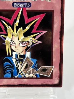 【LP】 Yu-Gi-Oh! Character Rule Card 2/6 Booster R3 Yugi Yugioh OCG Japanese YG155 - Image 5