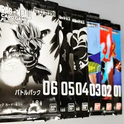 Dragon Ball Super Card Game - Battle Promo Pack 01 and others etc. 6 packs - Image 1