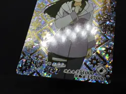 Naruto Hinata Hyuga Little Dino Card UR HY07095 Ultra Rare - Image 2