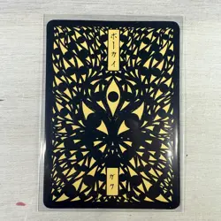 Pokai Gaku Pikachu 25/152 Art Yeuh Custom Pokemon Card - Image 2