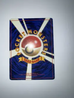 Japanese Mewtwo No.150 Base Set Holo Pokemon Card Rare - Image 2