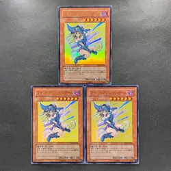 NM 3 card Dark Mgician Girl YAP1-JP006 Ultra Rare YuGiOh 2060 - Image 1