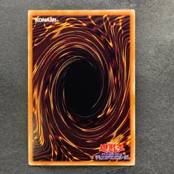 NM 3 card Dark Mgician Girl YAP1-JP006 Ultra Rare YuGiOh 2060 - Image 5