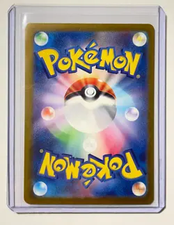 Pokemon Card Charizard ex RR 115/190 SV4a Shiny Treasure JAPAN - Image 2