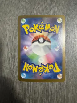 Mega Charizard ex (RR) 013/080 Pokemon Card M2: Inferno X Holo (Japanese) - Image 2