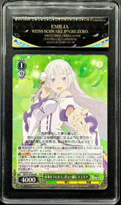 2024 Weiss Schwarz Cards JPN. Emilia ‌RR RE:ZERO-Starting Life PCG 9.5 MINT - Image 1