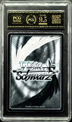 2024 Weiss Schwarz Cards JPN. Emilia ‌RR RE:ZERO-Starting Life PCG 9.5 MINT - Image 2
