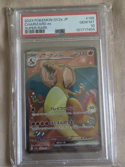 PSA 10 Charizard ex SR Super Rare 185/165 Japanese sv2a Pokemon Card Game 151 - Image 1
