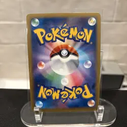 Pokemon TCG Mega Heracross EX 1st Edition Japanese Card 005/096 NM/LP - Image 2