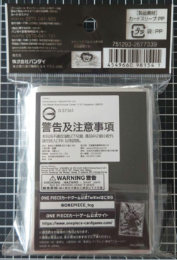 Yamato 70 Sleeves Japanese One Piece Card Game Official Vol.3 Sealed New Rare - Image 2