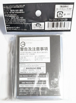 Yamato 70 Sleeves Japanese One Piece Card Game Official Deck Vol.8 Unopened New - Image 2
