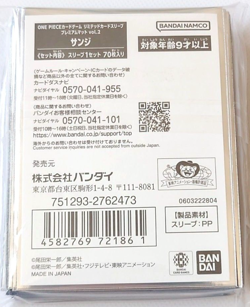 Sanji Pirate Flag 70 Sleeves One Piece Card Game Limited Premium Mat Sealed Rare - Image 2