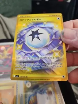[NM] Spike Energy UR 132/100 SV9 Battle Partners Pokemon Card Japanese 4 - Image 1