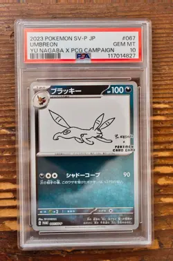 PSA 10 Umbreon Yu Nagaba x PCG Campaign 067/SV-P Promo Pokemon Card 2023 MINT - Image 1