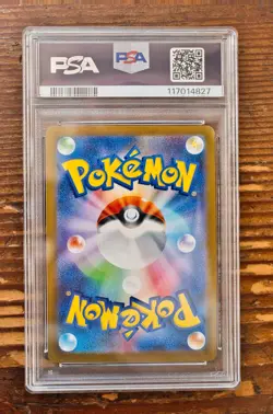 PSA 10 Umbreon Yu Nagaba x PCG Campaign 067/SV-P Promo Pokemon Card 2023 MINT - Image 2