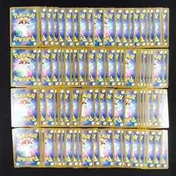 Bulk Lot of 100 V ex VMAX VSTAR LP No duplicates Japanese Pokemon Card R420 - Image 2