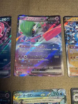 set of 10 Sinistcha ex RR 019/187 Pokemon Card - Japanese b025 - Image 2