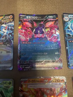 set of 10 Sinistcha ex RR 019/187 Pokemon Card - Japanese b025 - Image 4