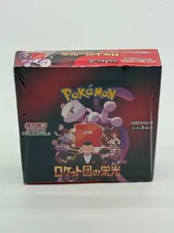 Pokemon Card Game Glory of Team Rocket Booster Box (Japanese) - Image 1