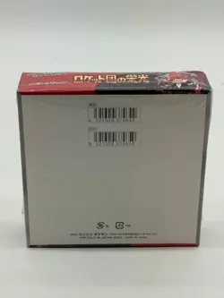 Pokemon Card Game Glory of Team Rocket Booster Box (Japanese) - Image 2