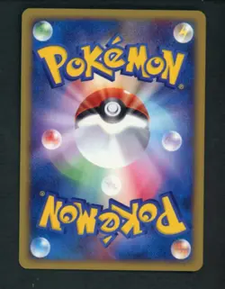 Pokemon Center Tokyo 019/P New York Opening Promo Japanese Pokemon Card - Image 2