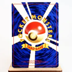 (A-) Sabrina's Gaze Banned Pokemon Gym Pokemon Card Japanese y189-6 - Image 2
