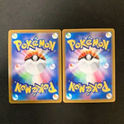 Heatran VMAX 015/067 Set 10 RRR Bulk Pokemon Card Japanese NM #92503 - Image 3