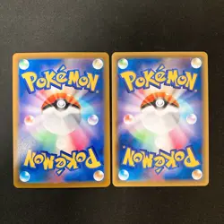Heatran VMAX 015/067 Set 10 RRR Bulk Pokemon Card Japanese NM #92503 - Image 5