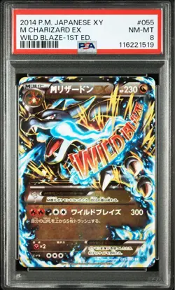 Pokemon Card PSA8 Mega Charizard EX RR XY2 Wild Blaze 055/080 - Image 1