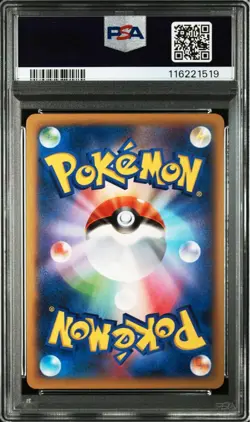 Pokemon Card PSA8 Mega Charizard EX RR XY2 Wild Blaze 055/080 - Image 2
