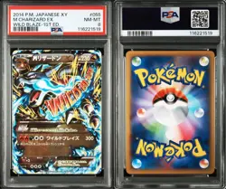 Pokemon Card PSA8 Mega Charizard EX RR XY2 Wild Blaze 055/080 - Image 3