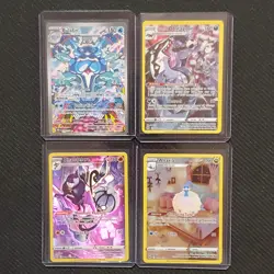 Palafin + Altaria + Chandelure + Obstagoon - Full Art - Pokemon Cards - Lot #183 - Image 1