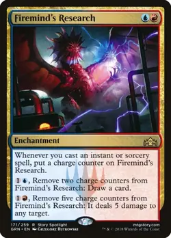 Firemind's Research |MtG Magic Guilds of Ravnica |English |Near Mint-Mint (NM-M) - Image 1